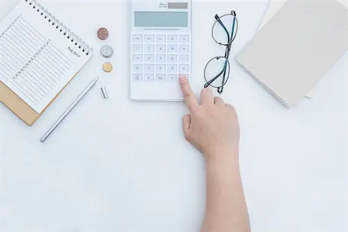 电脑采购算什么等级的